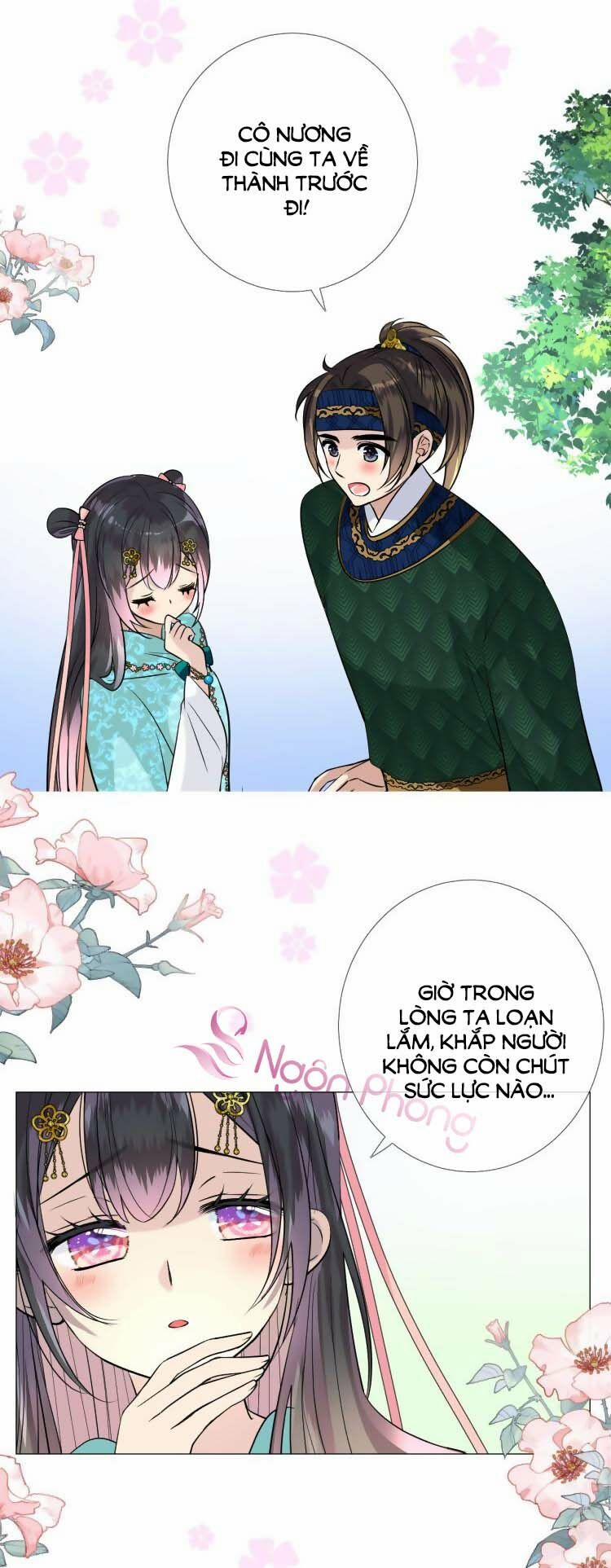 Sao Lại Là Yêu? 13 trang 12