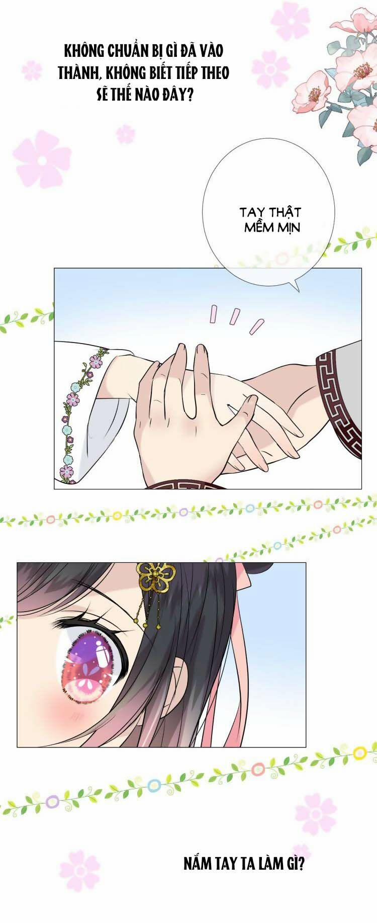 Sao Lại Là Yêu? 13 trang 25