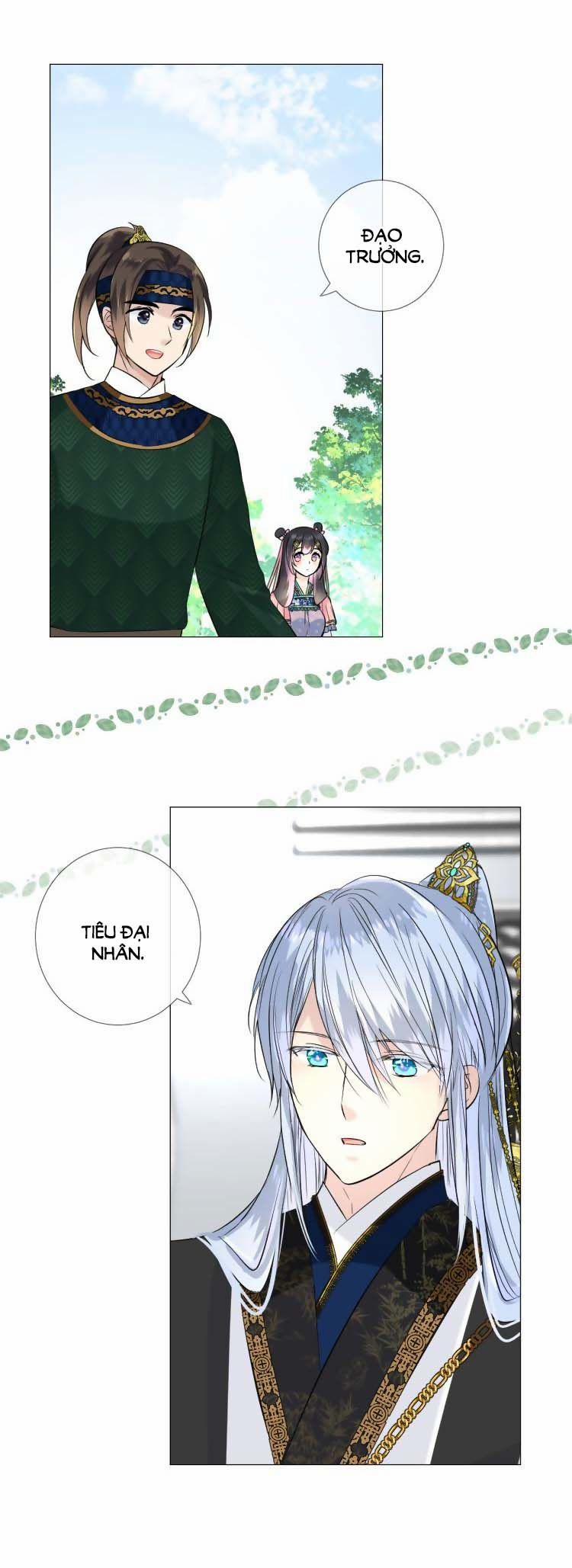 Sao Lại Là Yêu? 14 trang 0