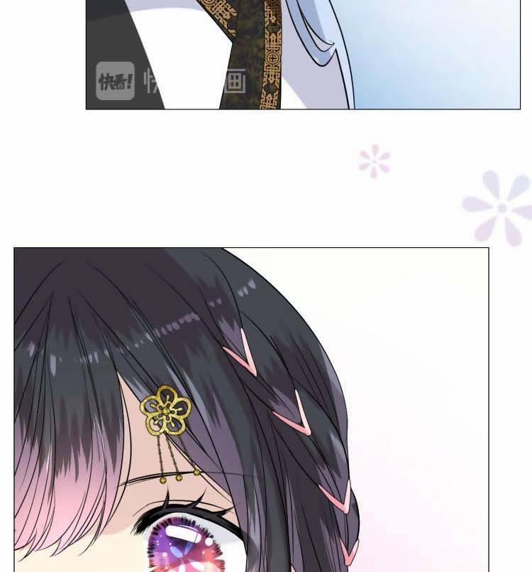 Sao Lại Là Yêu? 15 trang 21