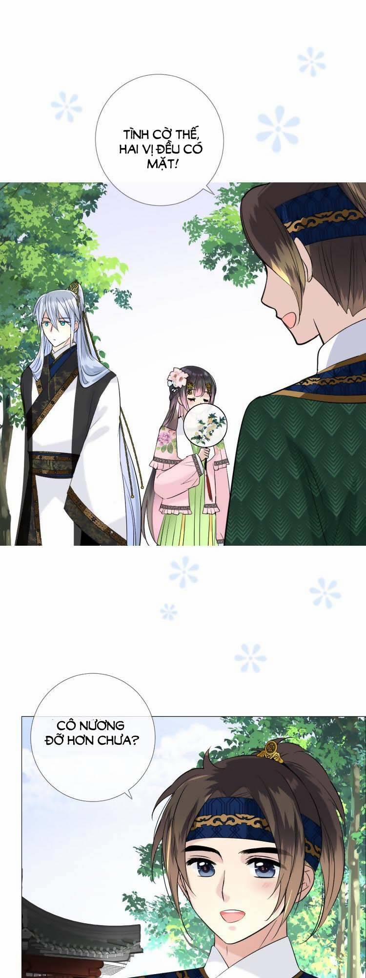 Sao Lại Là Yêu? 15 trang 7