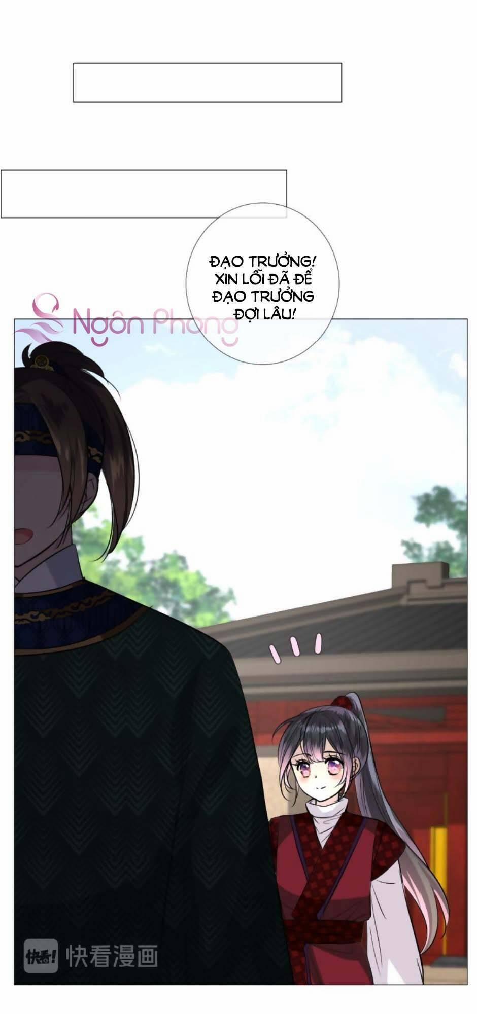 Sao Lại Là Yêu? 17 trang 1