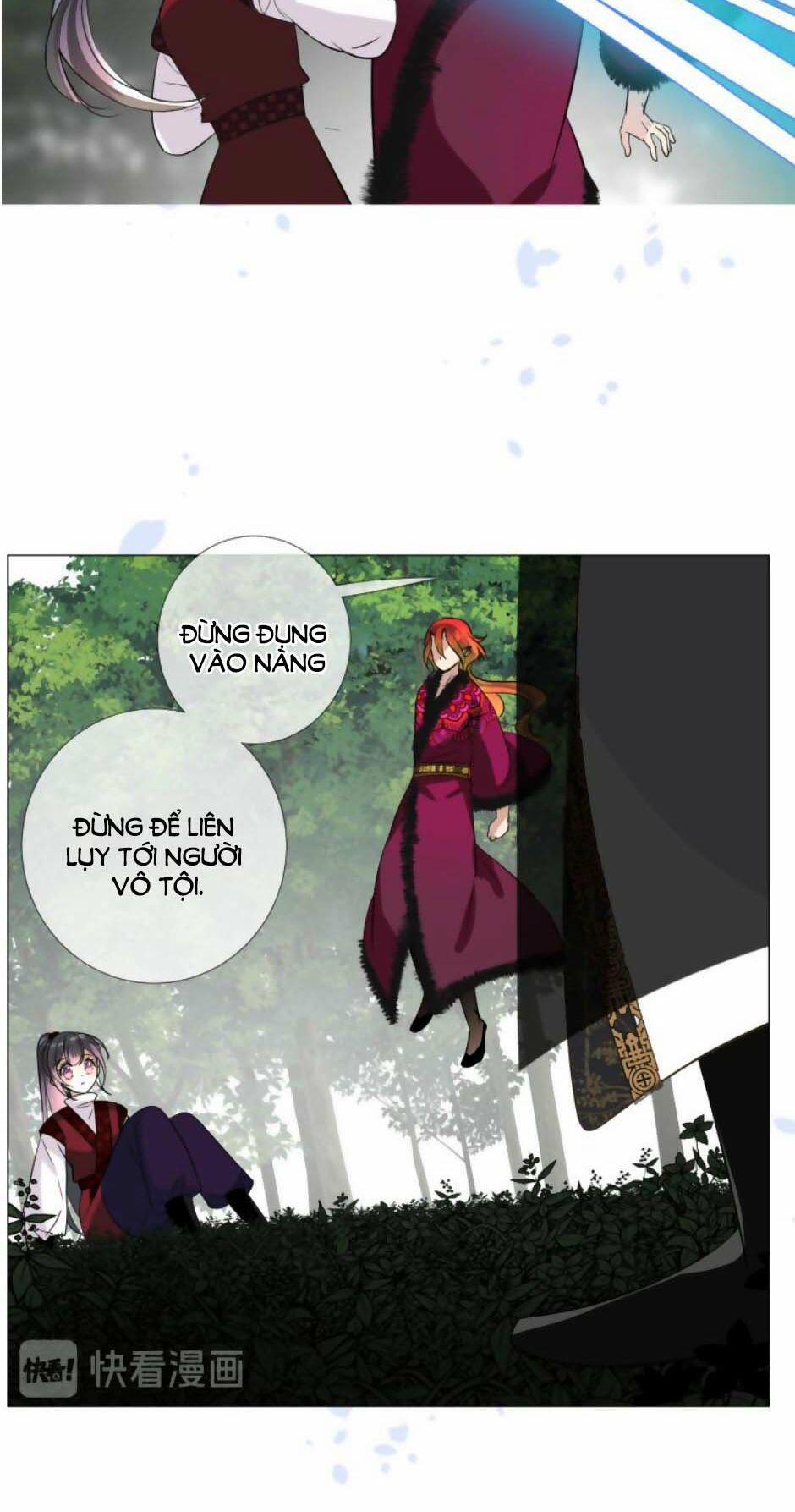 Sao Lại Là Yêu? 18 trang 12