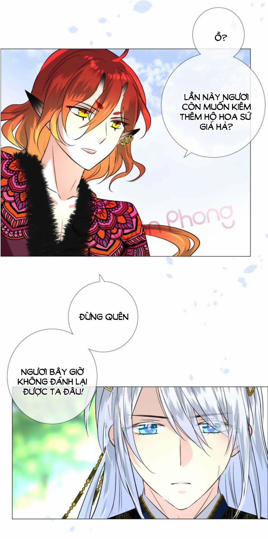 Sao Lại Là Yêu? 18 trang 14