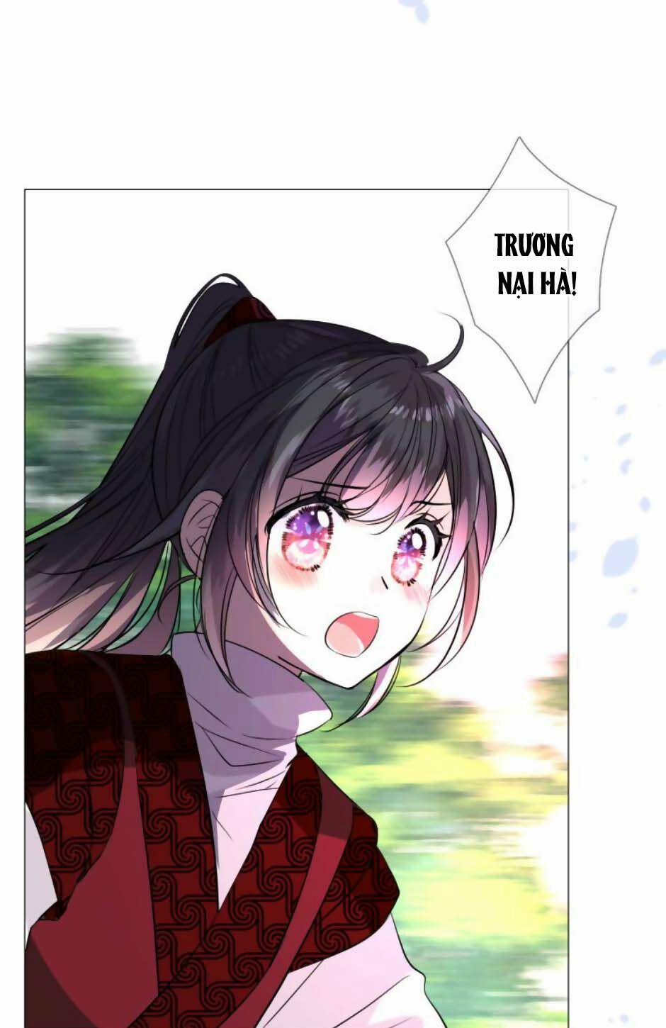 Sao Lại Là Yêu? 18 trang 24