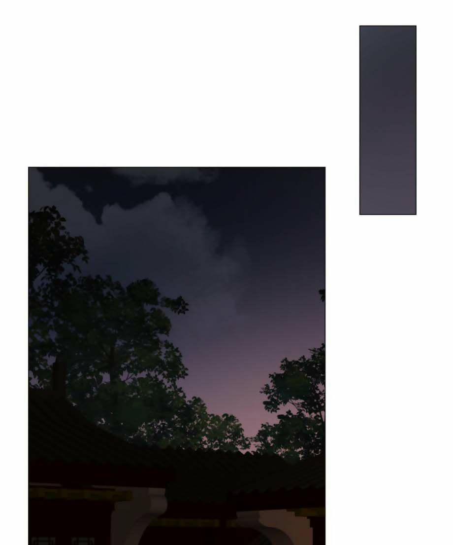 Sao Lại Là Yêu? 20 trang 0