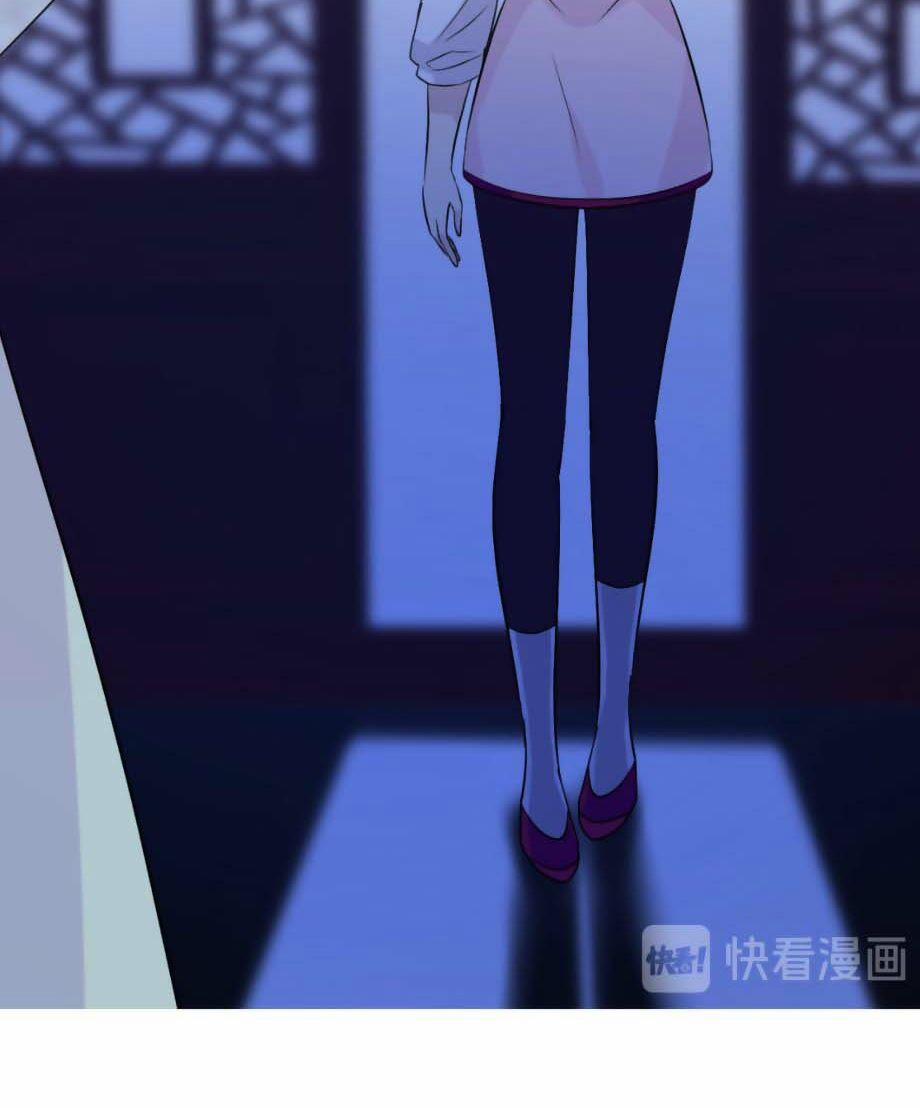 Sao Lại Là Yêu? 20 trang 22