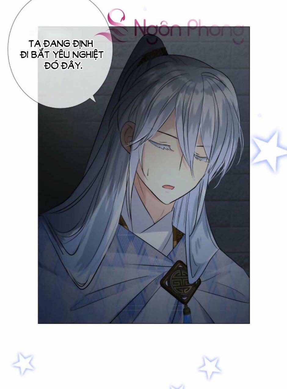 Sao Lại Là Yêu? 22 trang 11