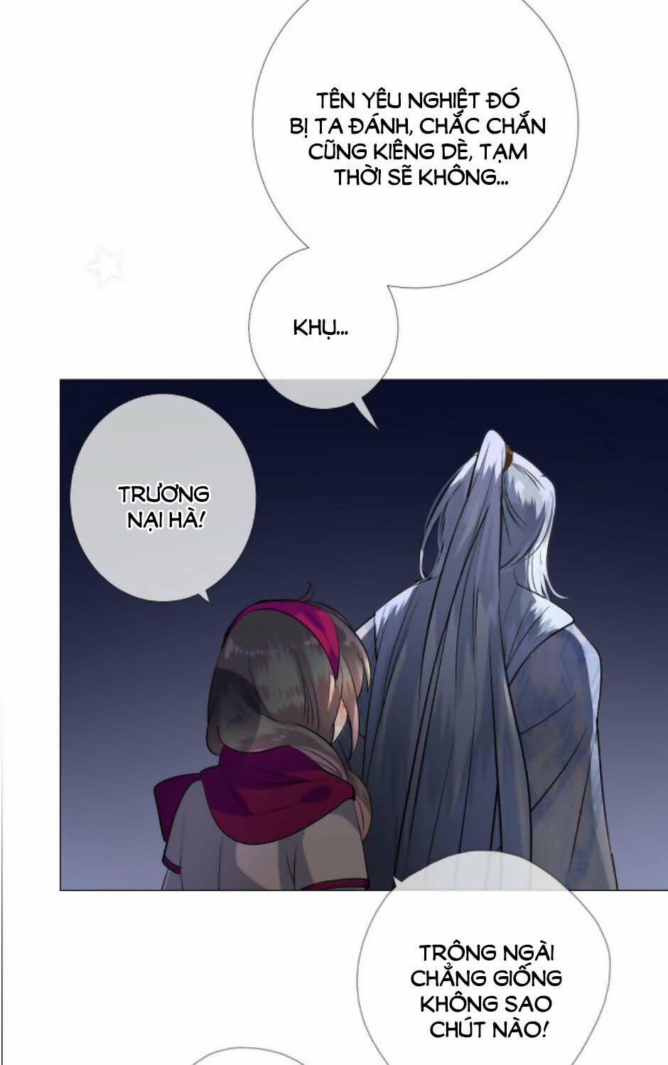 Sao Lại Là Yêu? 22 trang 33