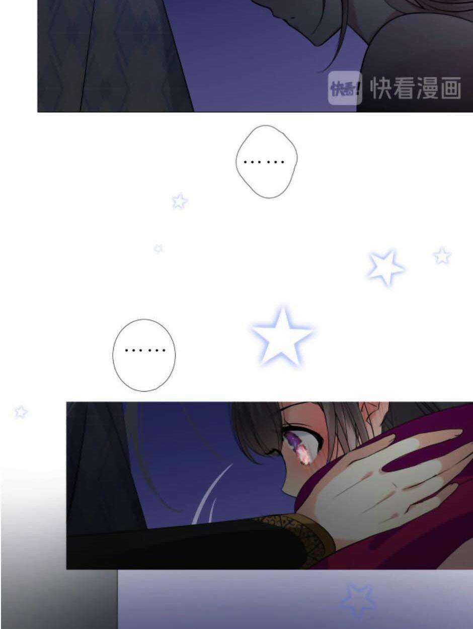 Sao Lại Là Yêu? 22 trang 7