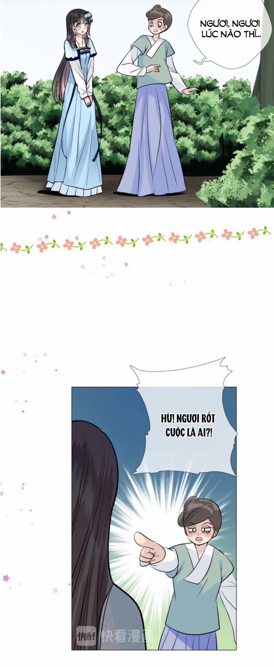 Sao Lại Là Yêu? 23 trang 11