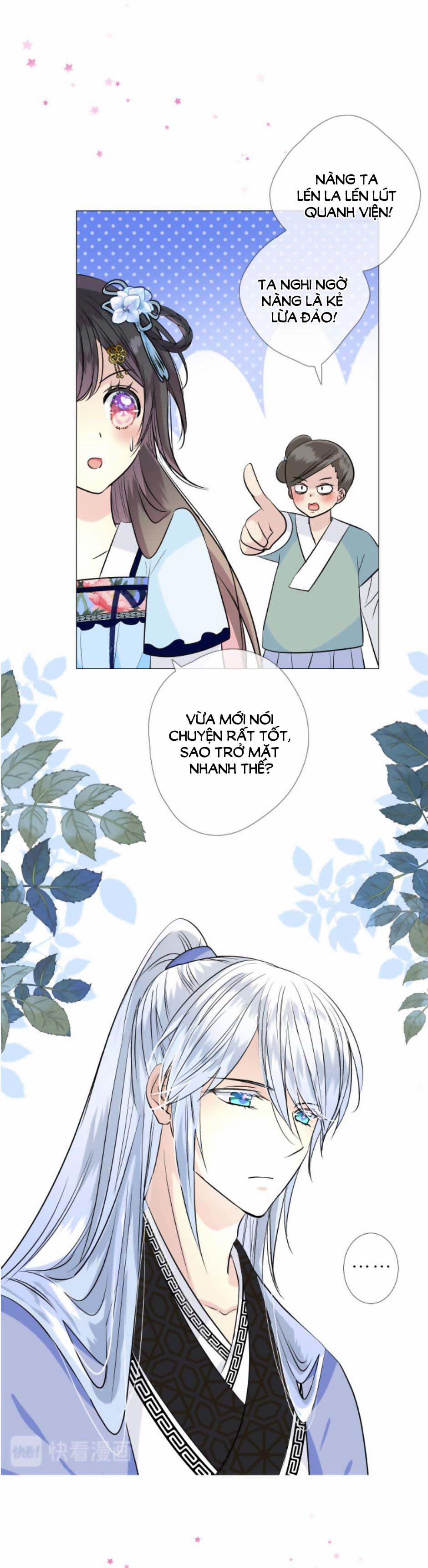 Sao Lại Là Yêu? 23 trang 17