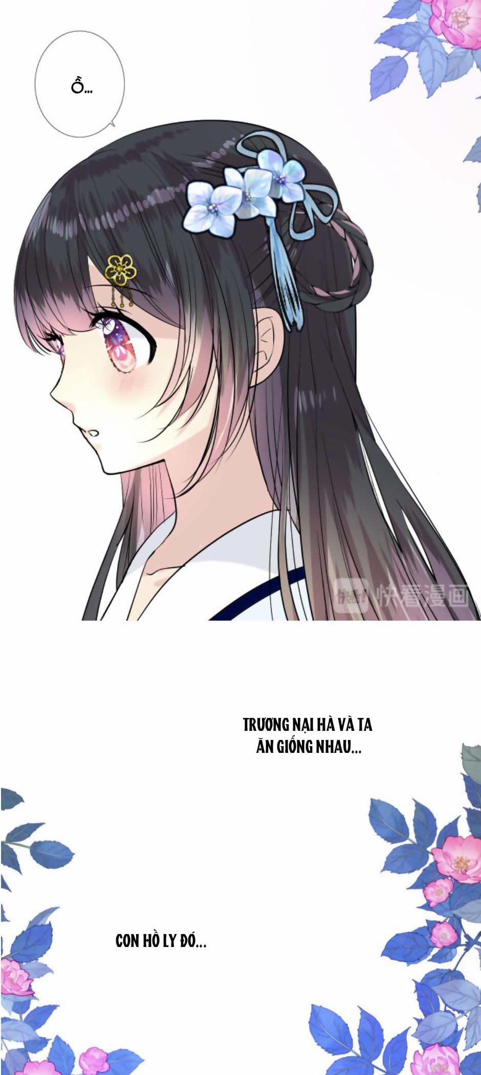 Sao Lại Là Yêu? 23 trang 4