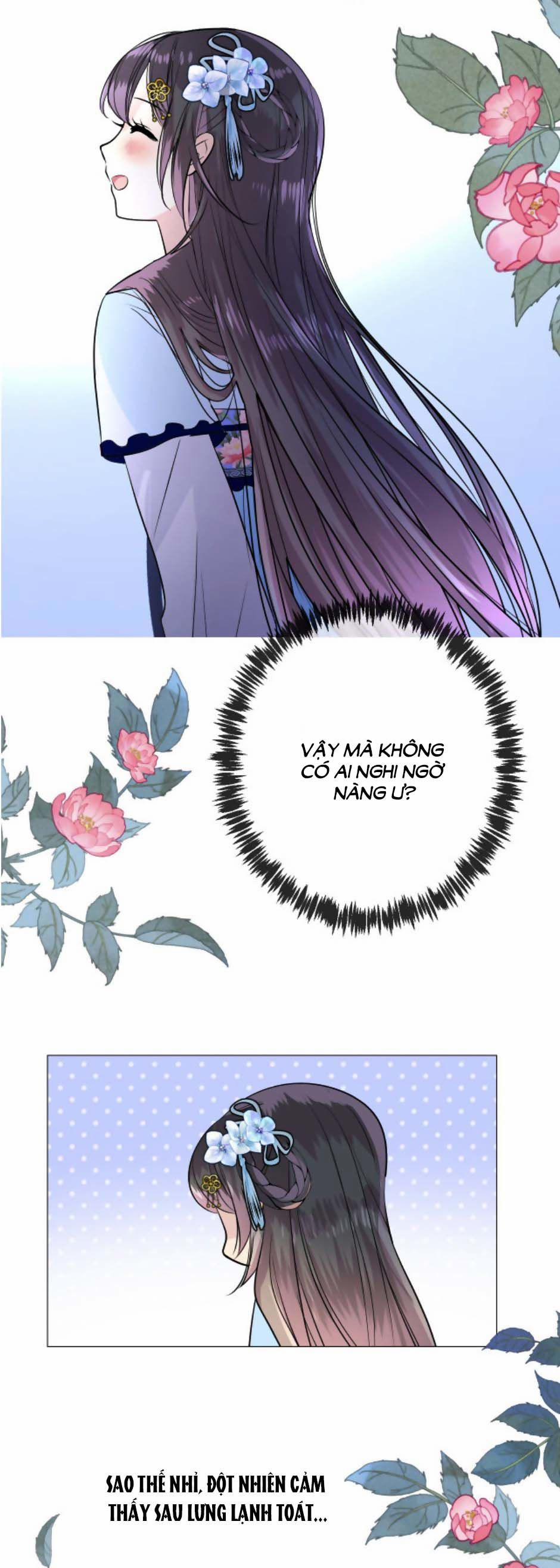 Sao Lại Là Yêu? 23 trang 7