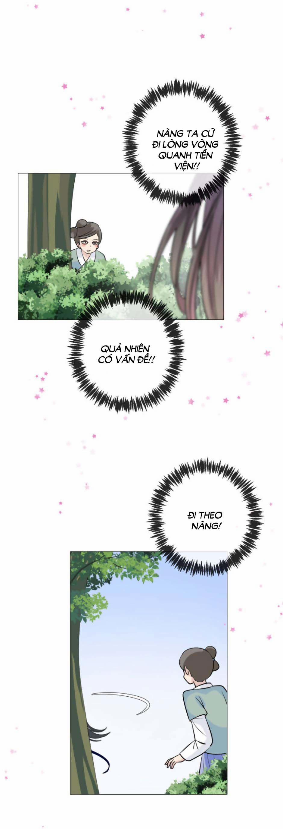 Sao Lại Là Yêu? 23 trang 9