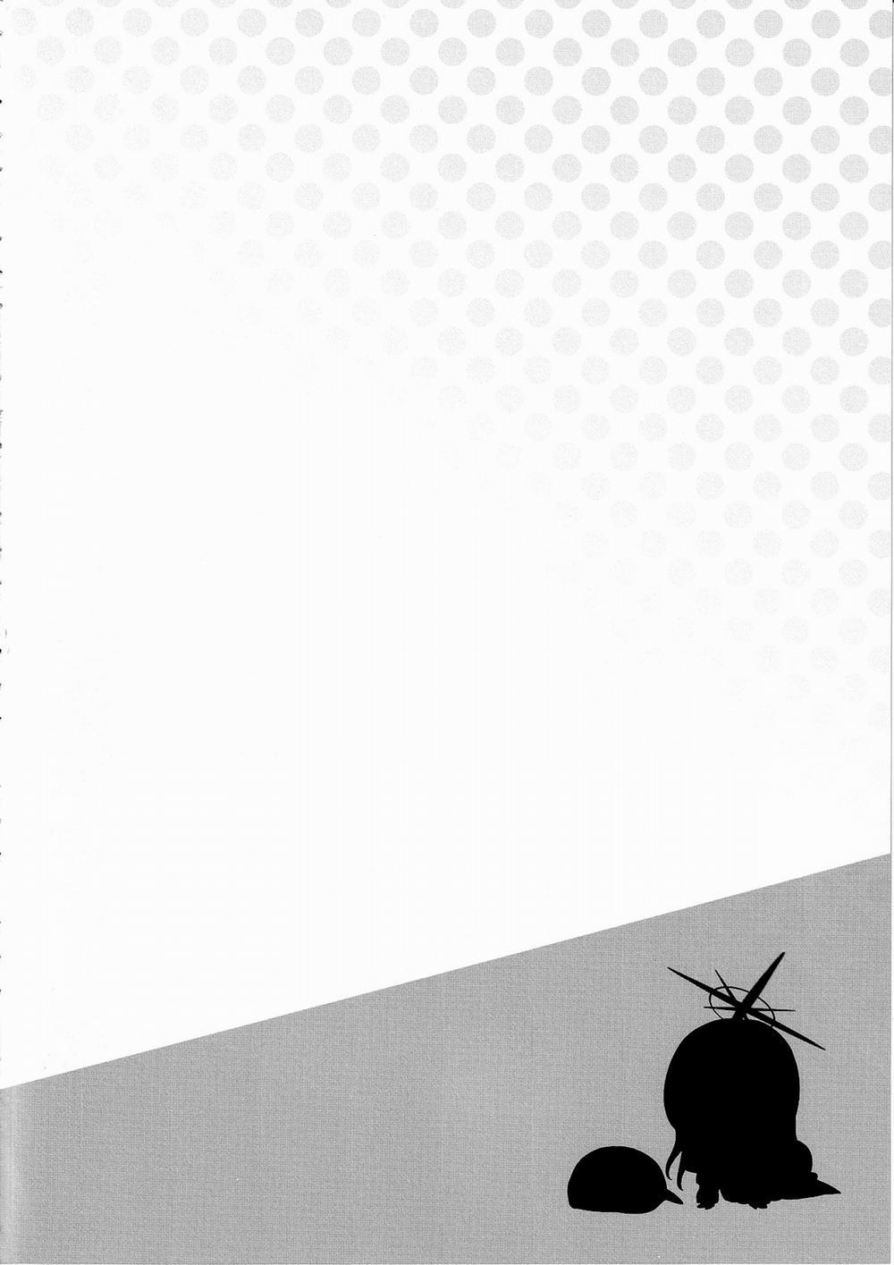 Saori no Heso Pero Hon (Blue Archive) Oneshot trang 2