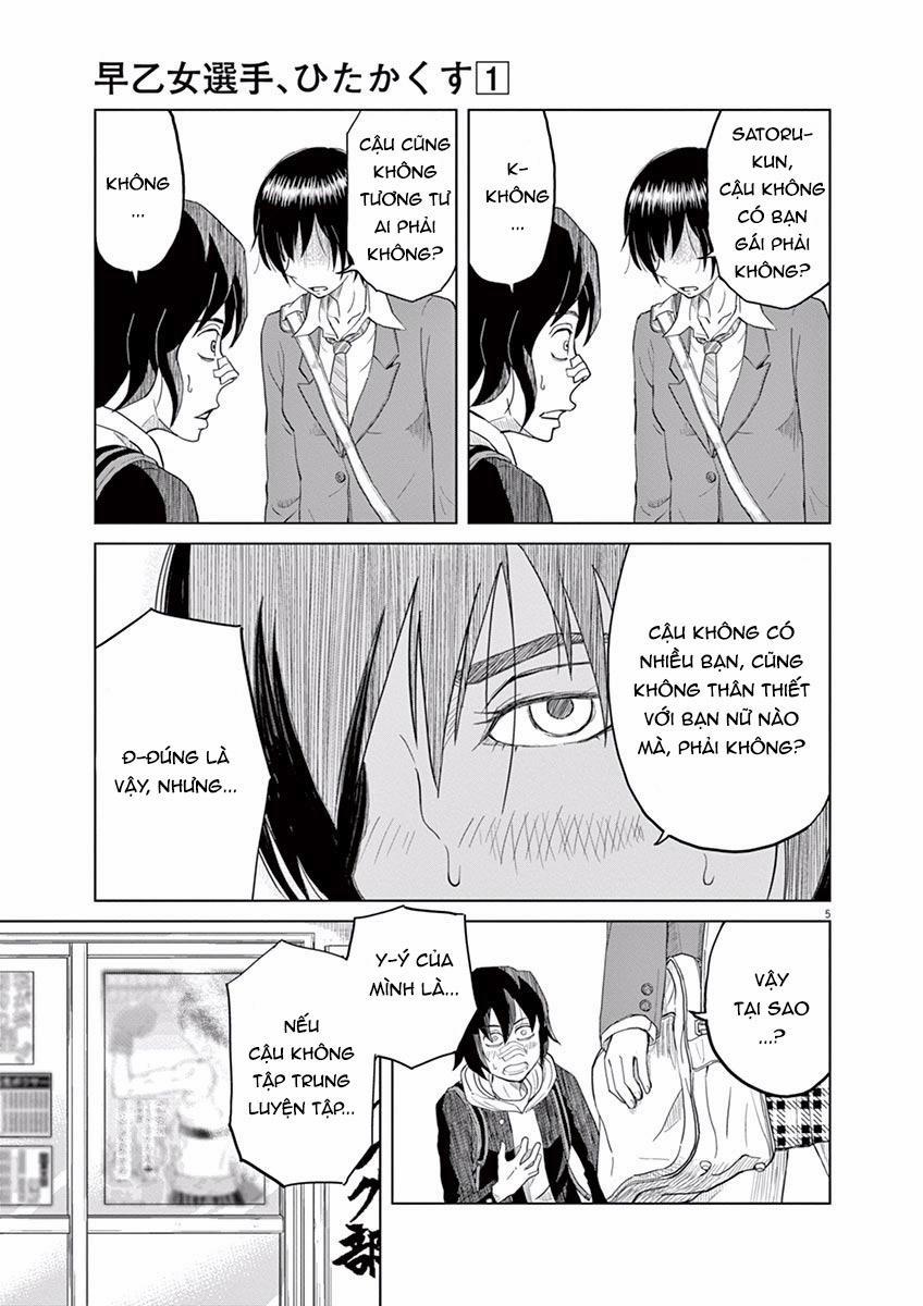 Saotome Girl, Hitakakusu 1 trang 10