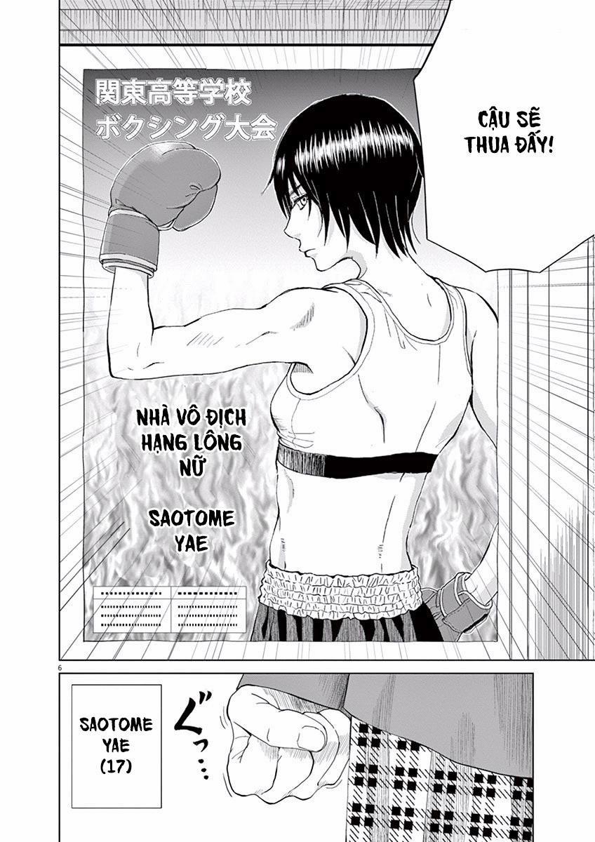 Saotome Girl, Hitakakusu 1 trang 11