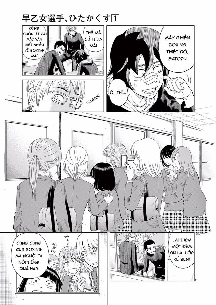 Saotome Girl, Hitakakusu 1 trang 16