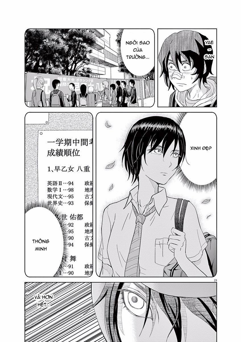 Saotome Girl, Hitakakusu 1 trang 24