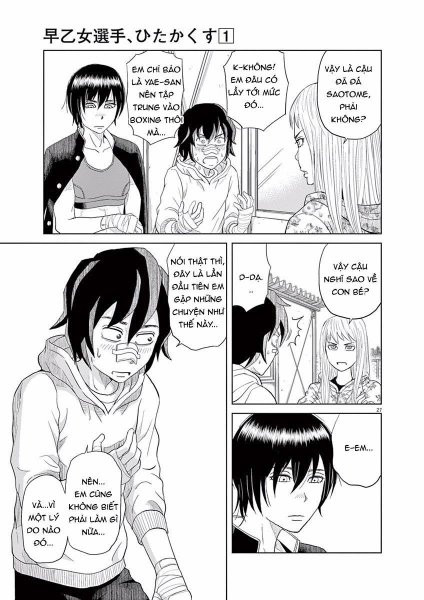 Saotome Girl, Hitakakusu 1 trang 32