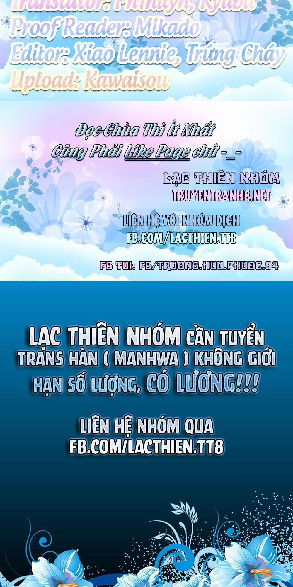 Saotome Girl, Hitakakusu 12 trang 1