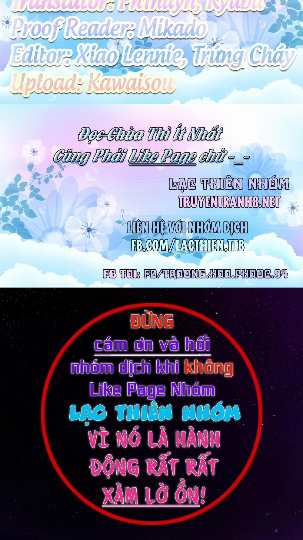 Saotome Girl, Hitakakusu 15 trang 15