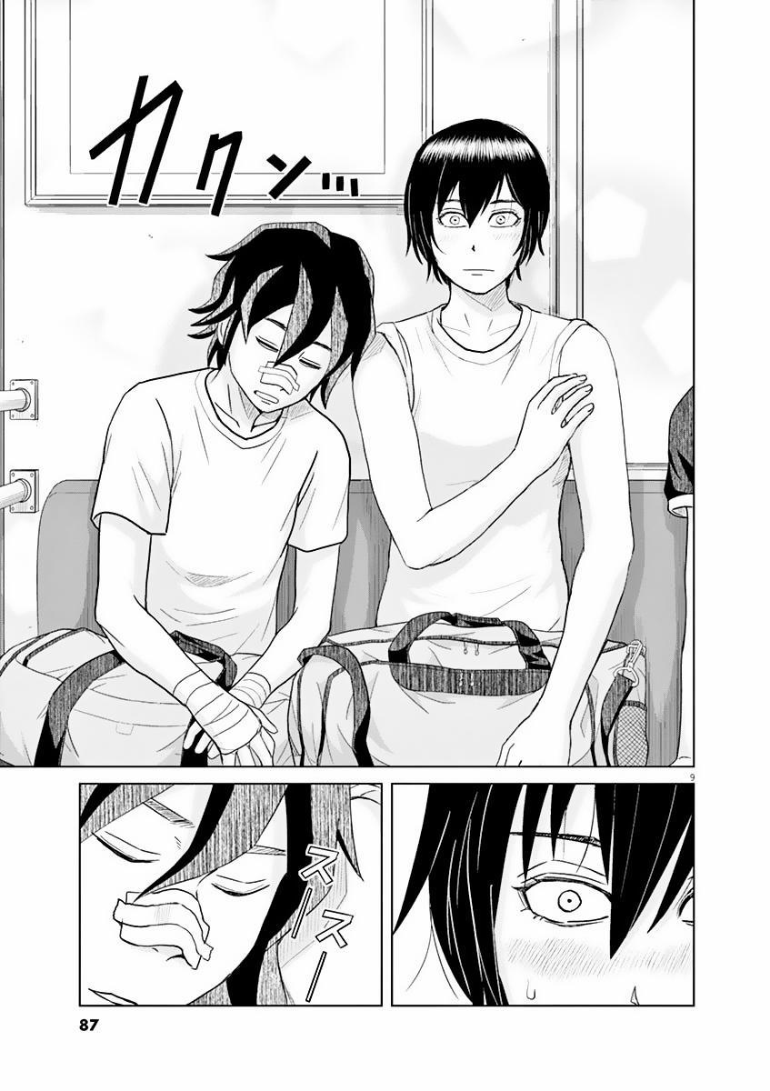 Saotome Girl, Hitakakusu 16 trang 10