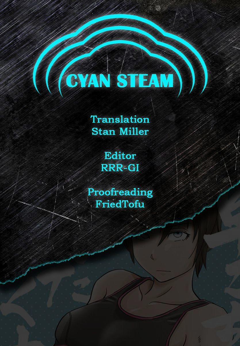 Saotome Girl, Hitakakusu 16 trang 16