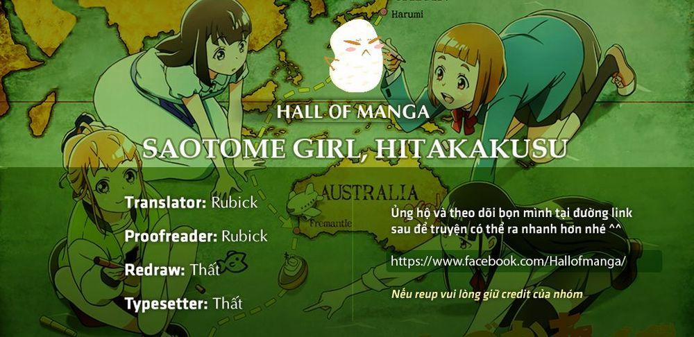 Saotome Girl, Hitakakusu 18 trang 0