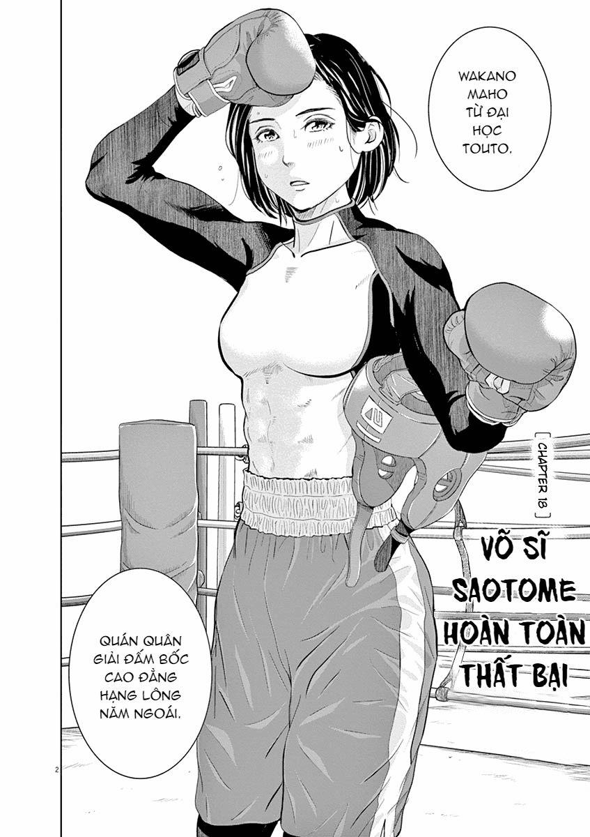 Saotome Girl, Hitakakusu 18 trang 3