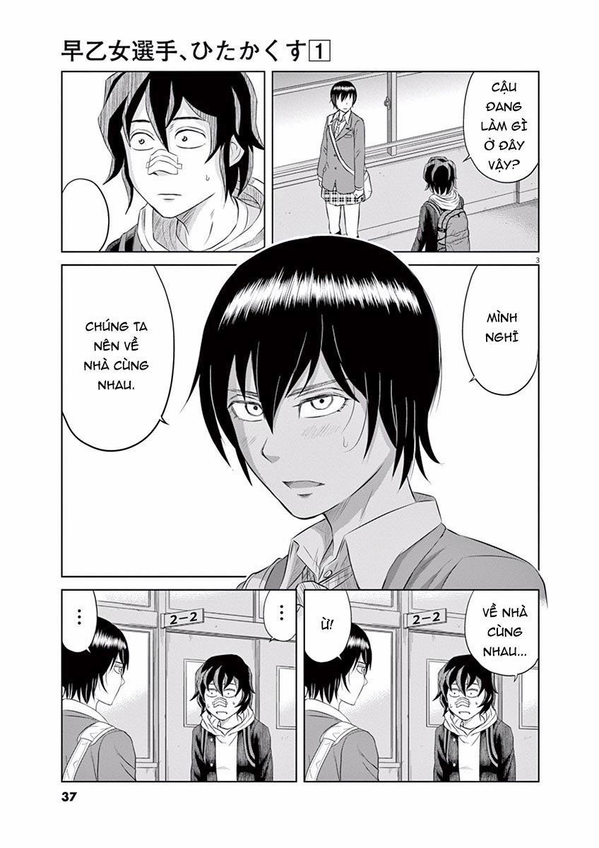 Saotome Girl, Hitakakusu 2 trang 5