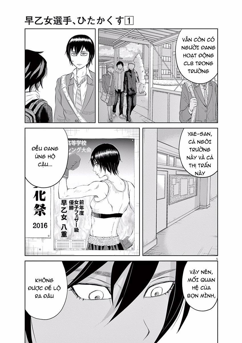 Saotome Girl, Hitakakusu 2 trang 7