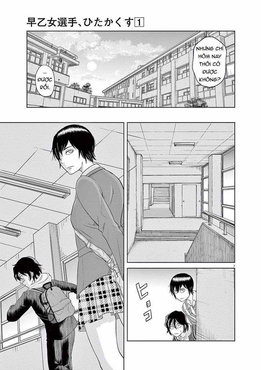 Saotome Girl, Hitakakusu 2 trang 9