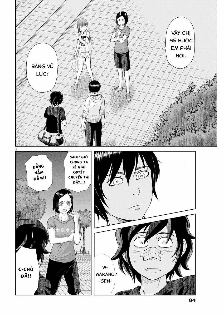 Saotome Girl, Hitakakusu 23 trang 3