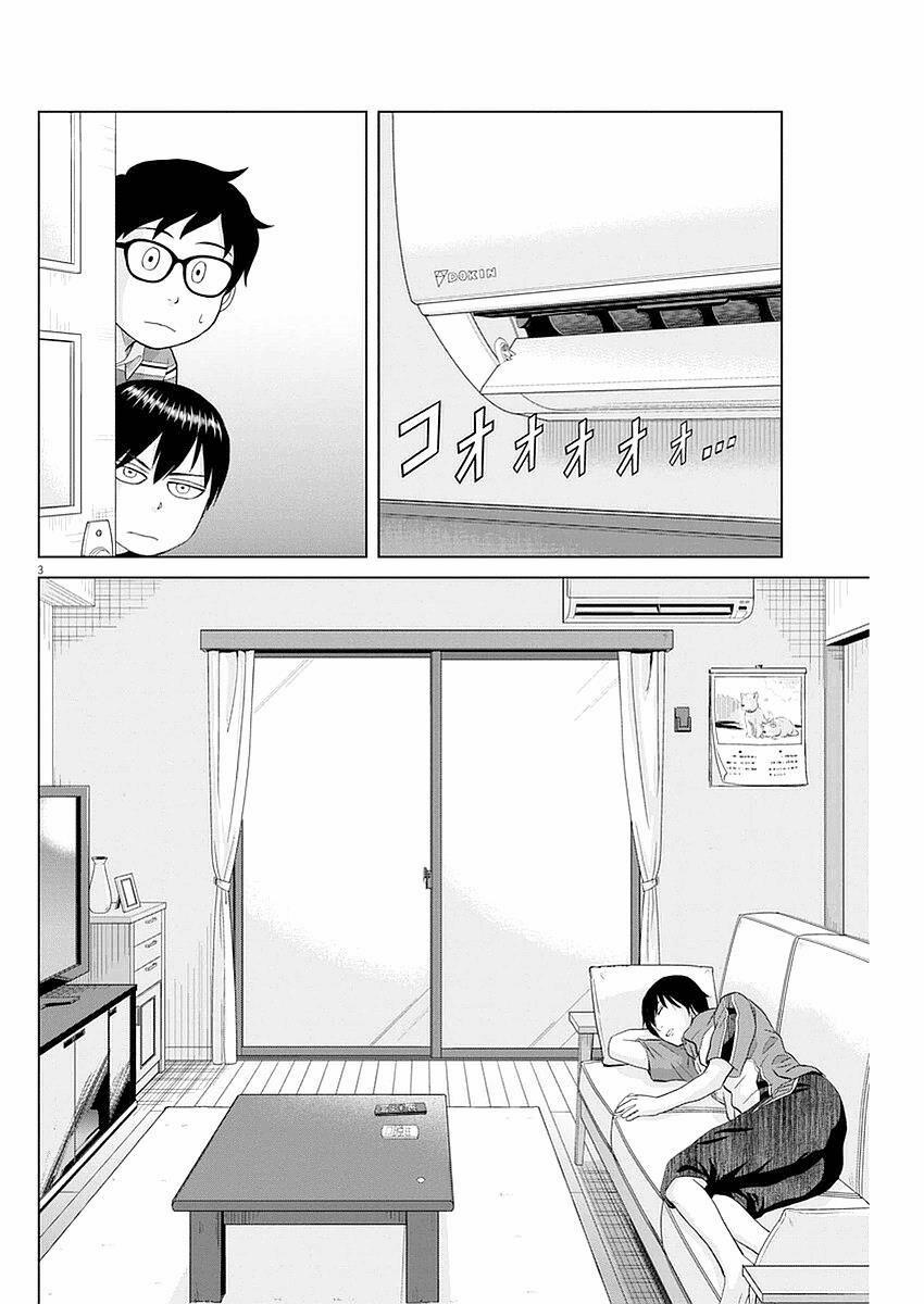 Saotome Girl, Hitakakusu 24 trang 4