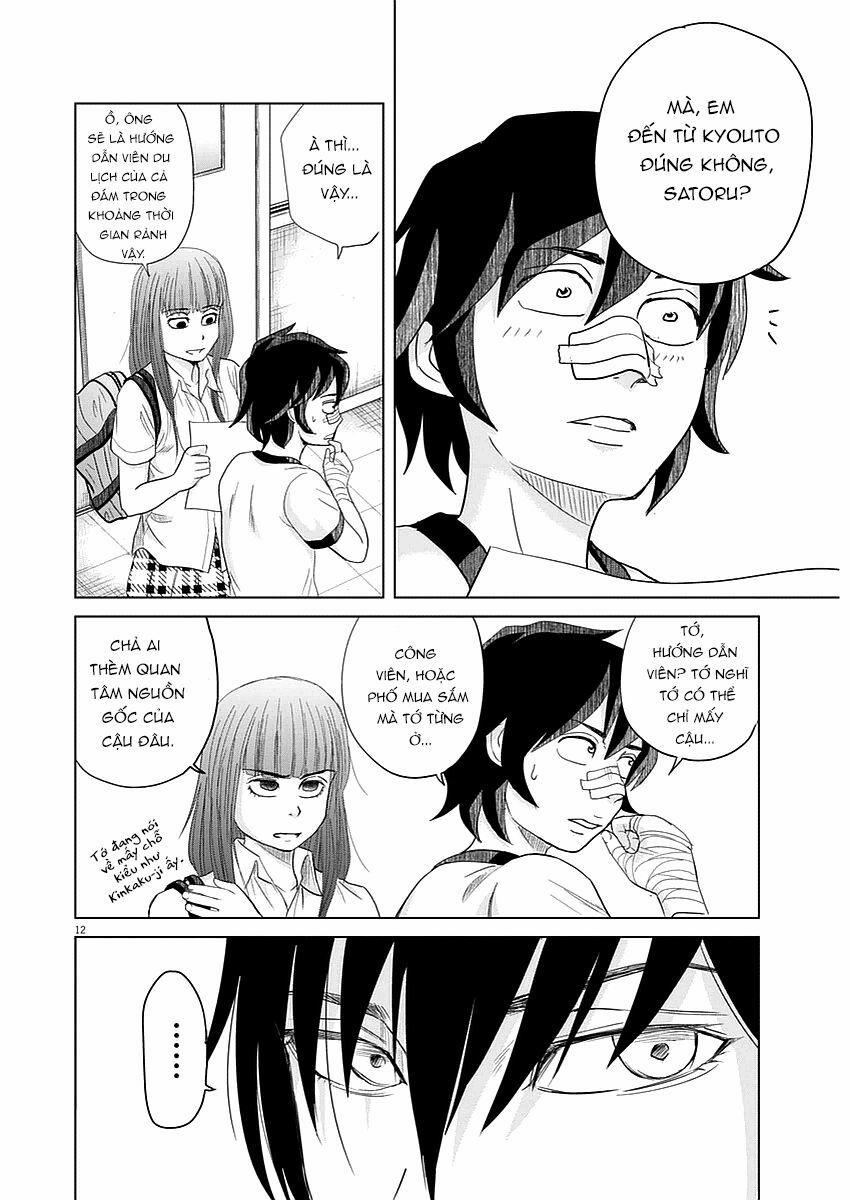 Saotome Girl, Hitakakusu 27 trang 12