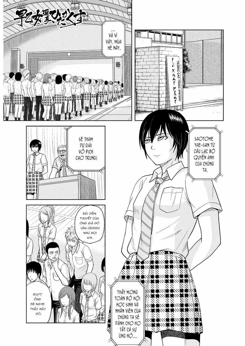 Saotome Girl, Hitakakusu 27 trang 3