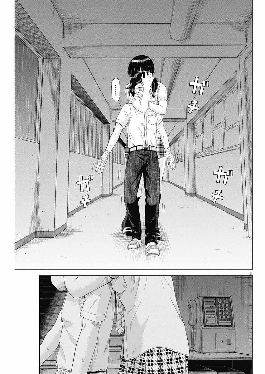 Saotome Girl, Hitakakusu 29 trang 11