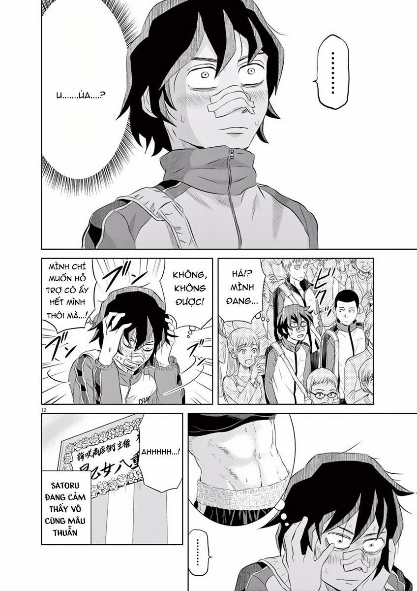 Saotome Girl, Hitakakusu 3 trang 14