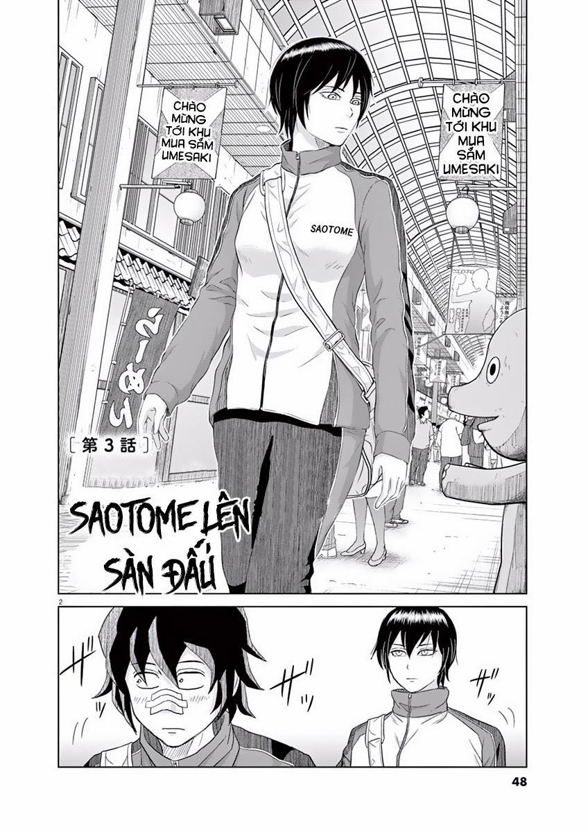 Saotome Girl, Hitakakusu 3 trang 4