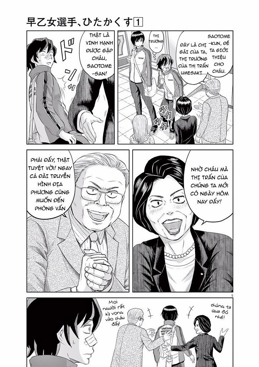 Saotome Girl, Hitakakusu 3 trang 7