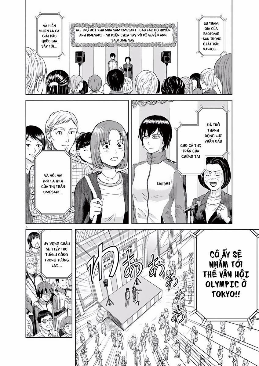 Saotome Girl, Hitakakusu 3 trang 8