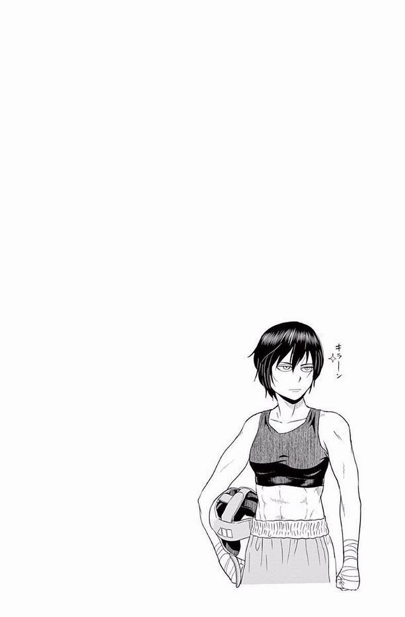 Saotome Girl, Hitakakusu 32 trang 14