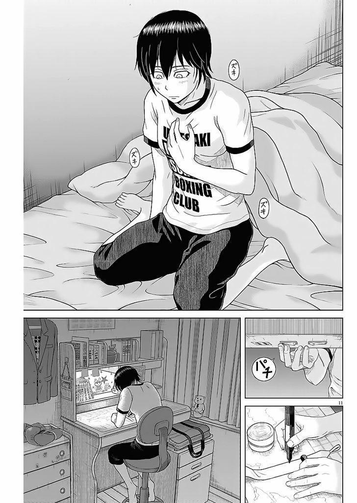 Saotome Girl, Hitakakusu 33 trang 12