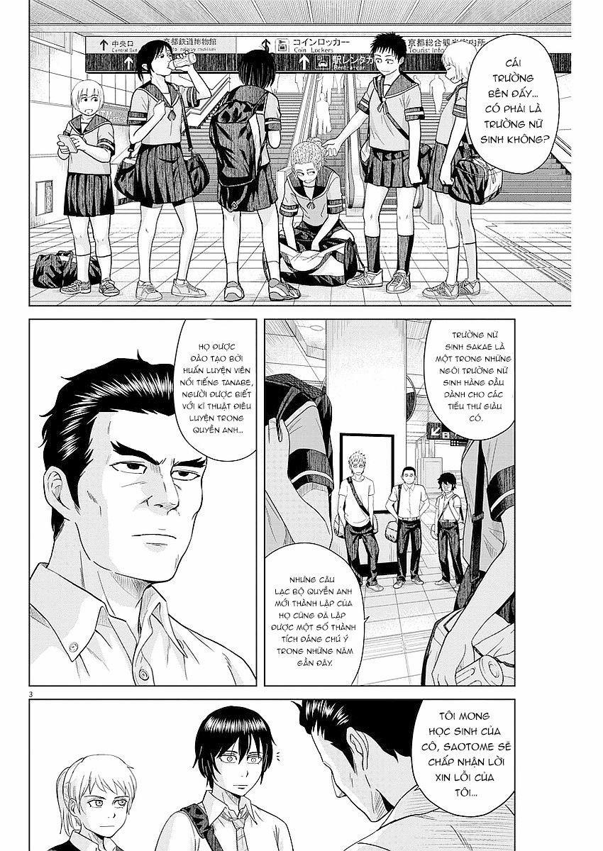 Saotome Girl, Hitakakusu 35 trang 4