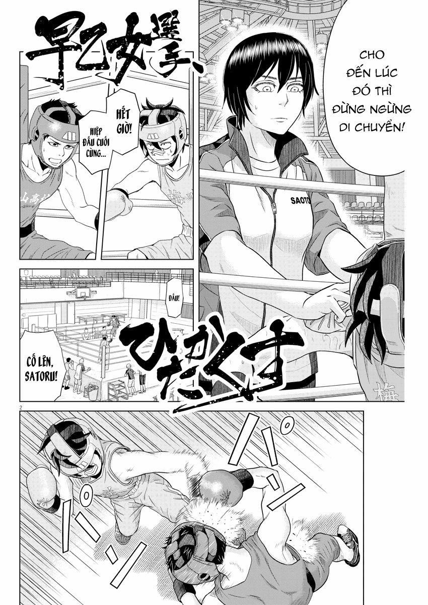 Saotome Girl, Hitakakusu 38 trang 3