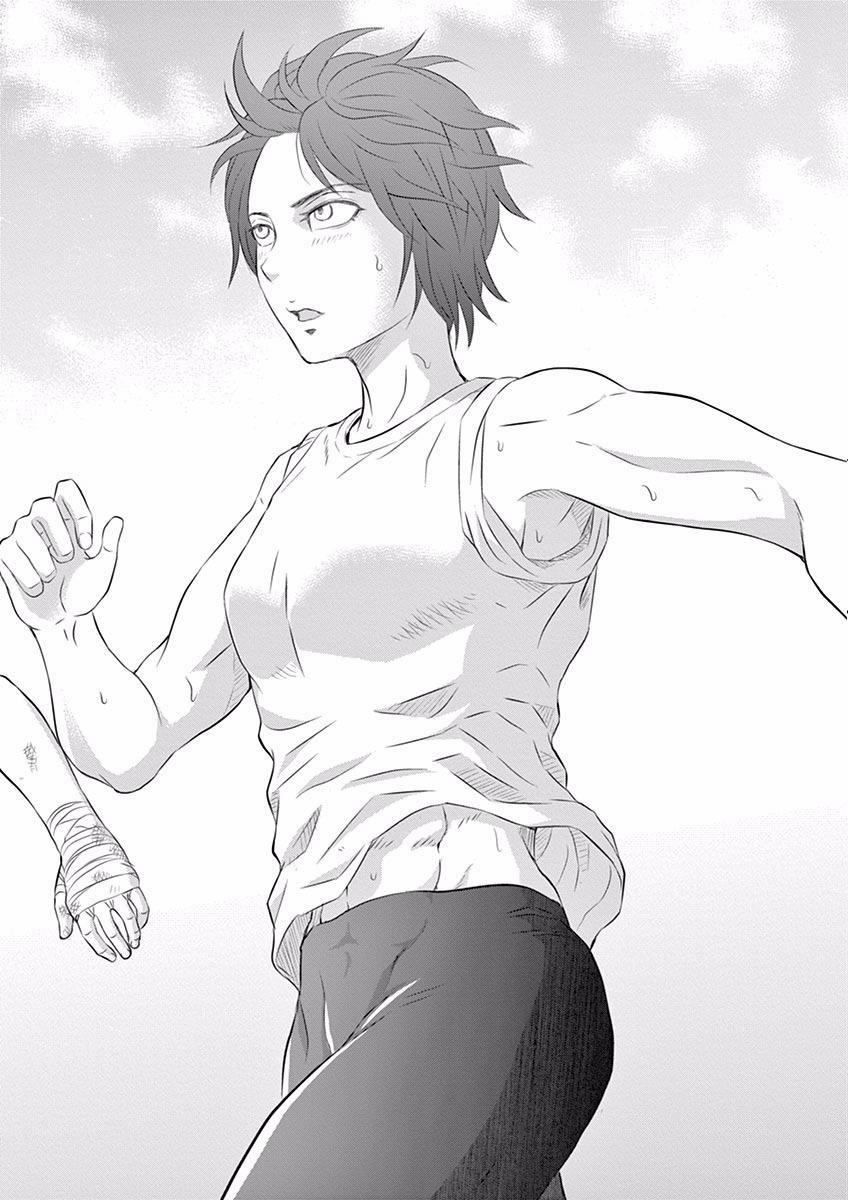 Saotome Girl, Hitakakusu 4 trang 13