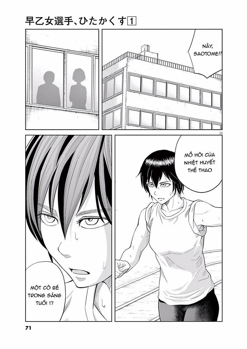 Saotome Girl, Hitakakusu 4 trang 16