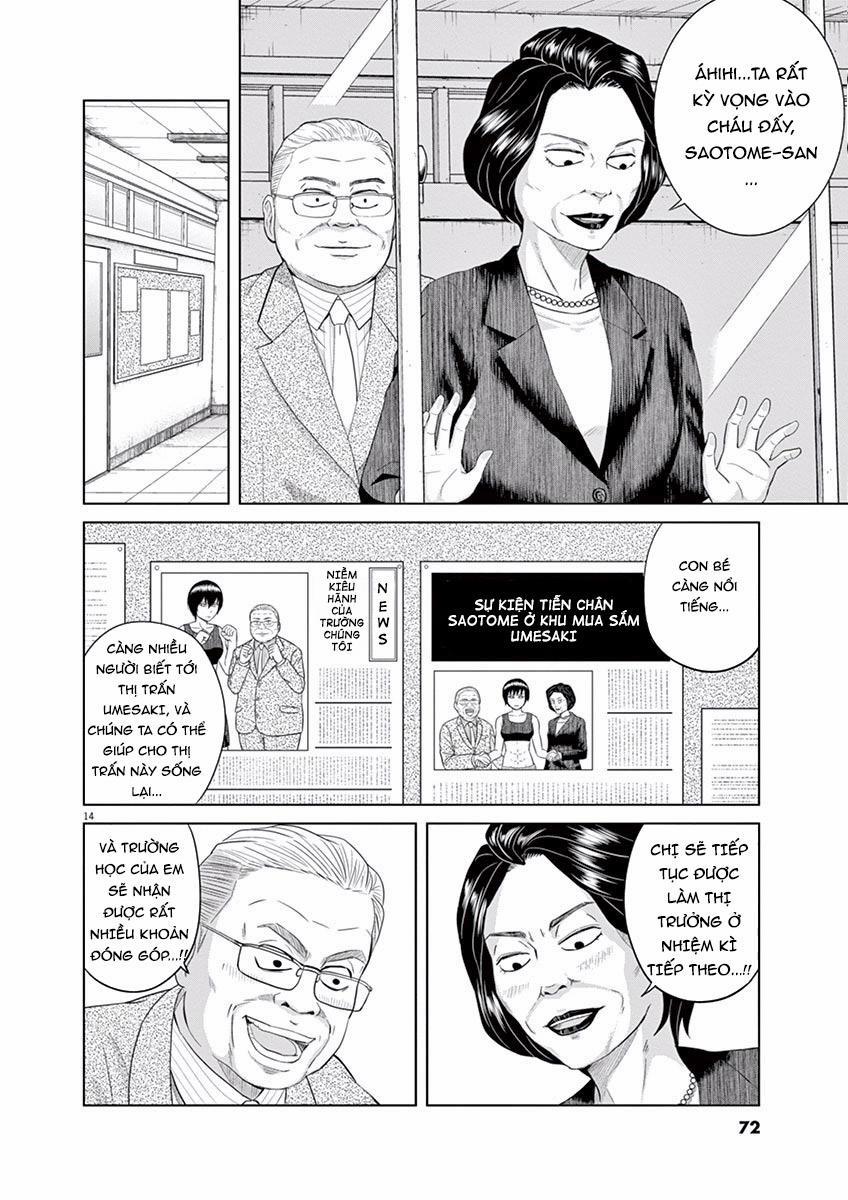 Saotome Girl, Hitakakusu 4 trang 17